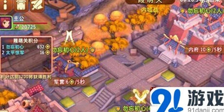 军团萌妹
