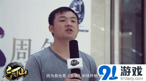 一路见面会