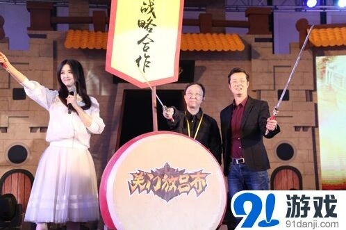 花千骨抢眼