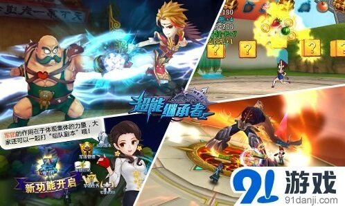 军团副本玩法：《军团》教程指南