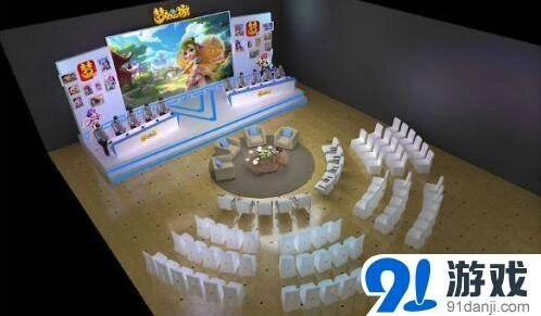《梦幻西游》全民PK赛王者加冕典礼