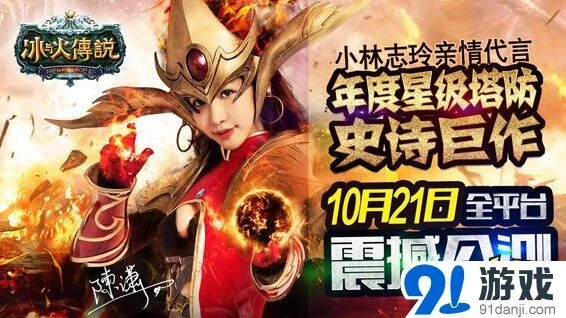 一路手游英雄系统攻略指南