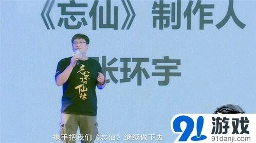 一路集锦