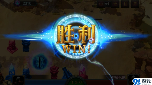 一路上线