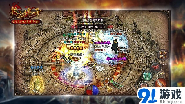逐鹿3v3战队争霸赛季调整详解