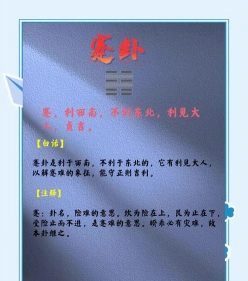 蚌埠