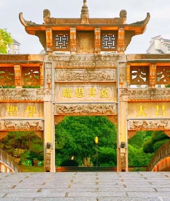 自习室
