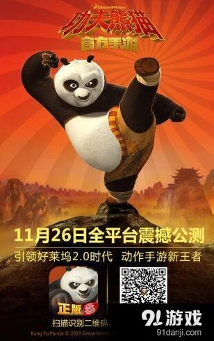 一路手游公测期间13大惊喜活动全攻略