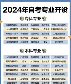 中国