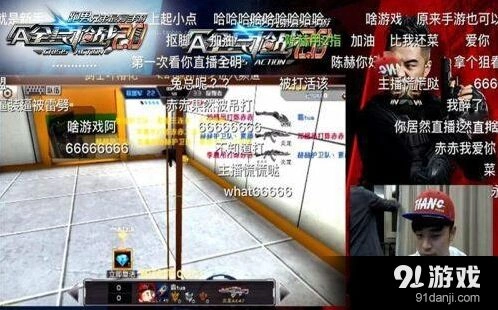 全民枪战2.0躲猫猫入门教程