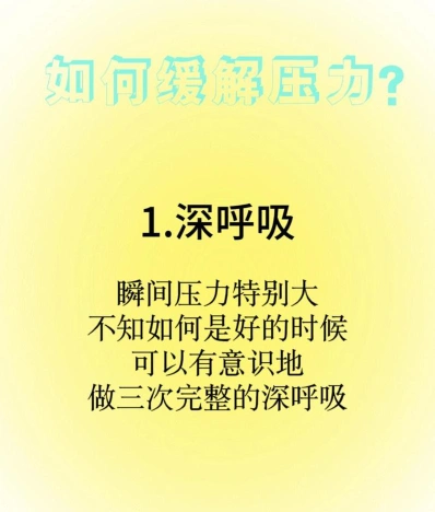 简答题技巧
