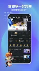 王者营地放映室入口攻略