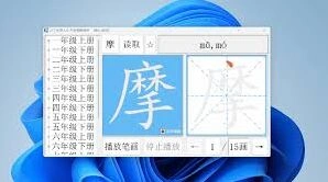 剪映暑假自学软件操作详解