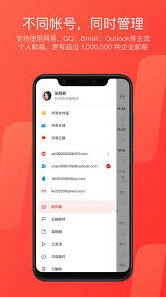 百度搜索126邮箱官网方法分享