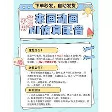 阿里旺旺网页版登录入口使用技巧