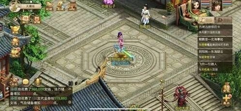 问道翠灵剑坐骑获得方法分享