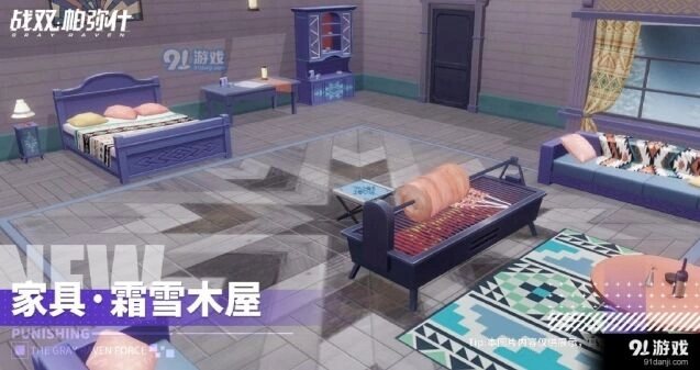 战双帕弥什霜雪木屋家具攻略指南