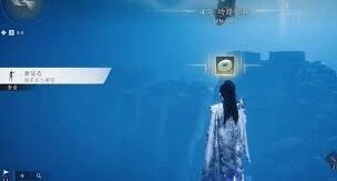 燕云十六声摘星辰动作获取详细攻略