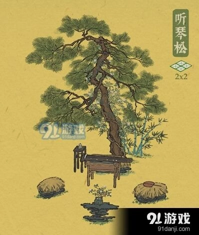 江南百景图听琴松免费领取教程