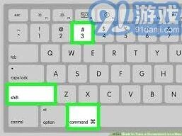 我的世界截图路径大全