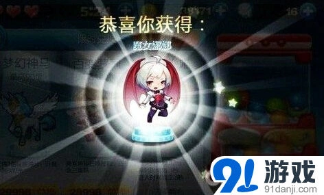 天天酷跑抽奖时间规律全面解析