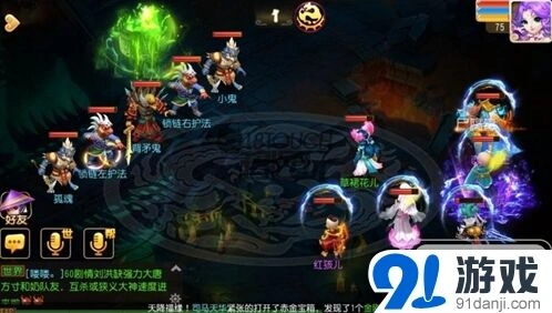 梦幻西游地狱法阵背矛鬼通关攻略，第21关打法技巧