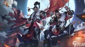 三国杀克制势魏延武将教学