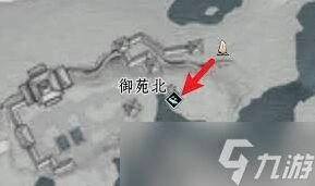 燕云十六声千年渡曲径寻幽详解
