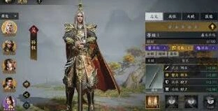 三国群英传开荒阵容搭配技巧详解