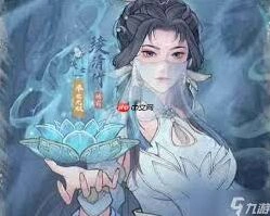 这城有良田绫清竹角色攻略
