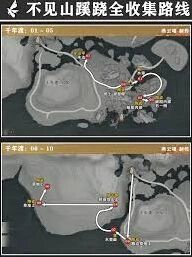 燕云十六声千年渡宝箱获取大全
