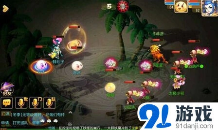 梦幻西游奇幻童话梦玩法流程