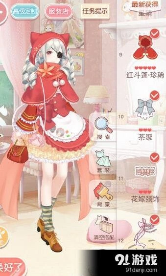 奇迹暖暖蔷薇园茶会搭配指南详解