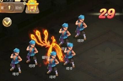 大话西游人族200环杀怪玩法详解