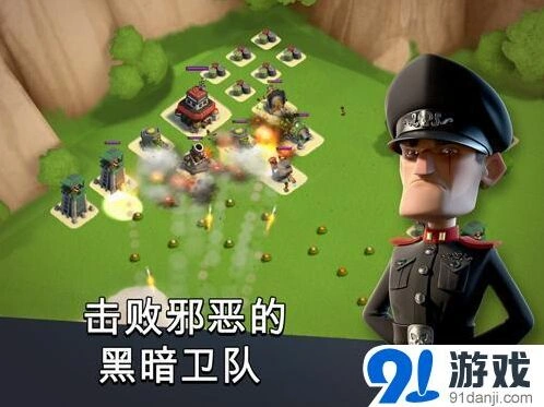 海岛奇兵特遣队黑暗守卫指南