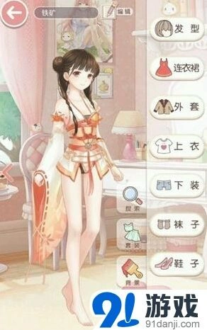《奇迹暖暖》香山红叶红满天搭配要点
