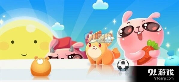 天天爱消除太阳宠物是否实装说明