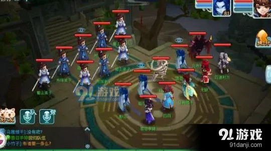 仙剑奇侠传3D回合第八章全流程攻略