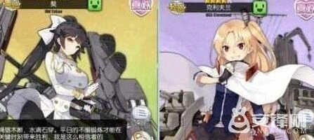 碧蓝航线克爹高雄强度对比指南