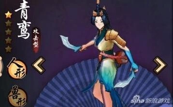 仙剑奇侠传幻璃镜青鸾全方位攻略