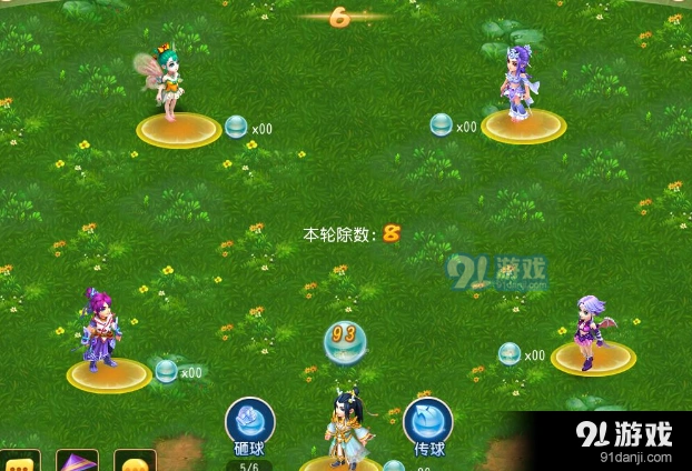 梦幻西游手游水球大战活动攻略指南