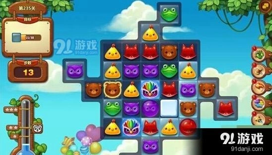 开心消消乐第235关闯关攻略详解