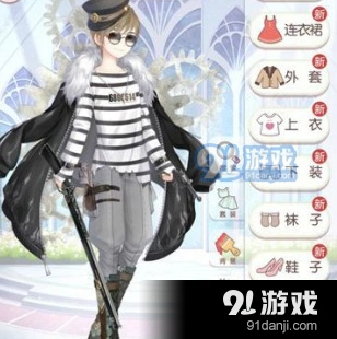 奇迹暖暖我才是真正的老司机搭配全解