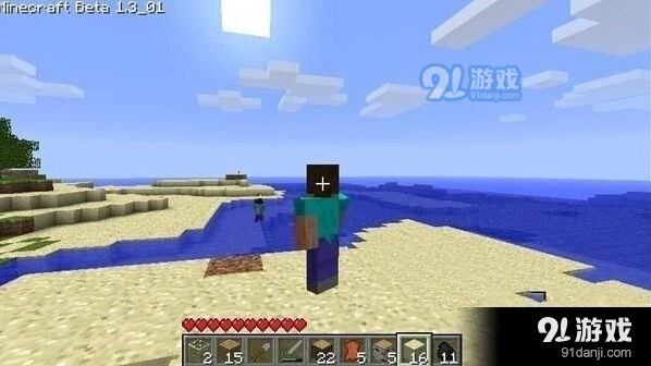 我的世界附魔弓修复详细教程