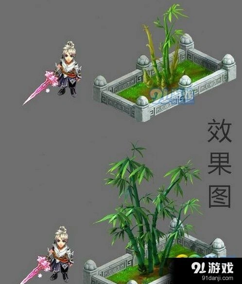 梦幻西游超级大熊猫获得攻略指南