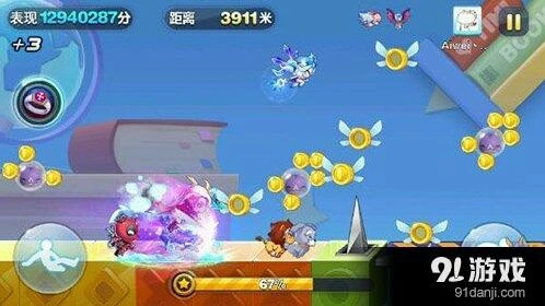 天天酷跑圣麒麟始祖牦牛怎么选