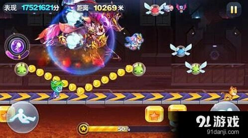 露西亚和玛雅酋长跑分效果详解