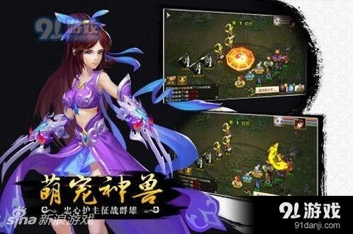 问道毒技能解析 提高毒伤技巧大全