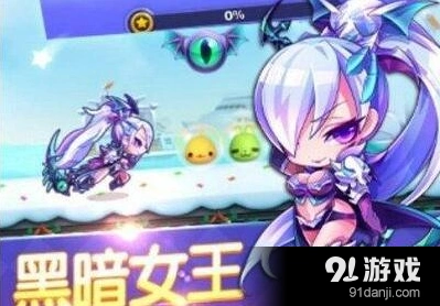天天酷跑暗黑审判埃及艳后哪个值得培养