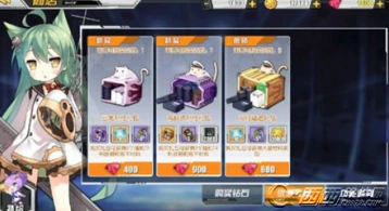 碧蓝航线礼包攻略 碧蓝航线40级礼包说明